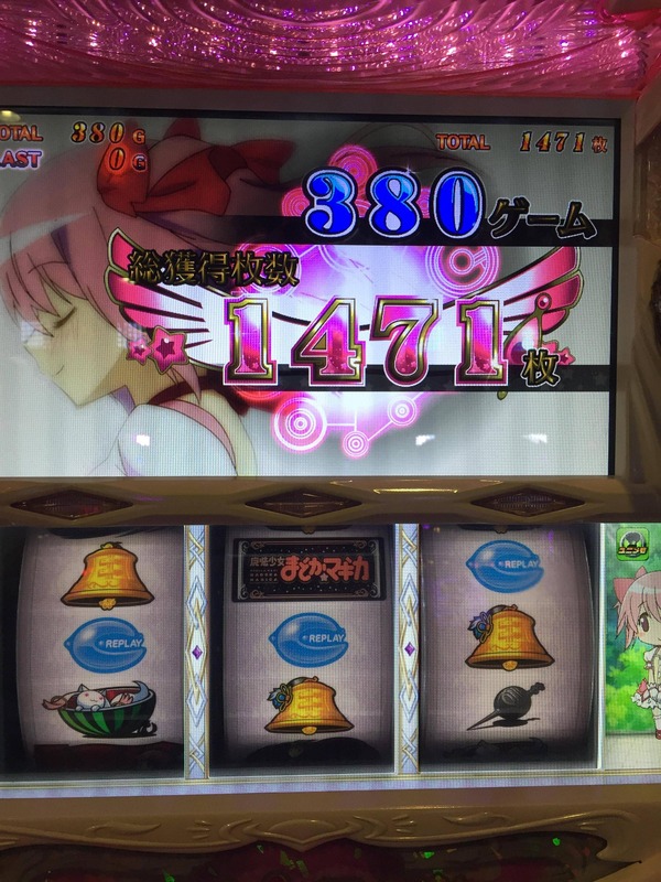 140xHEa