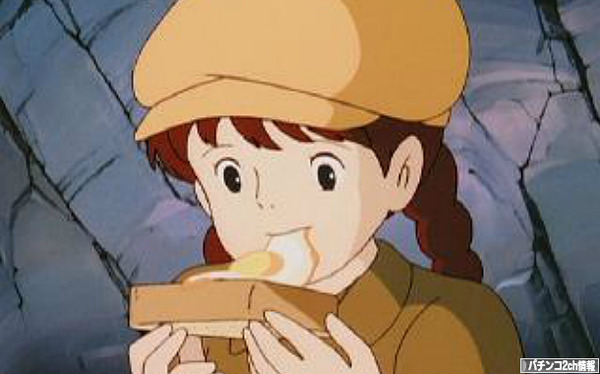 パチスロ天空の城ラピュタ