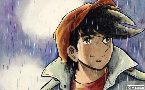 サミー CRあしたのジョー 評価・感想