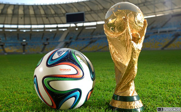 ワールドカップよりもスロット