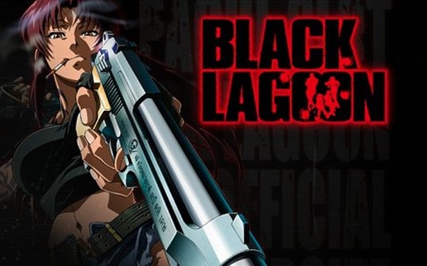 ブラックラグーン