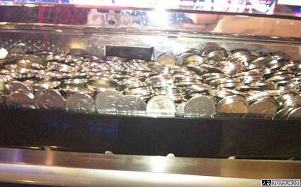 荒れやすいのはいやだね～