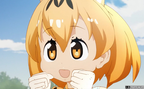 けものフレンズがスロット化