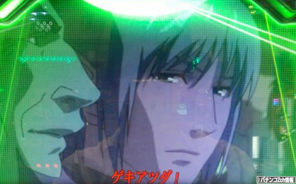 デカルチャンスが糞