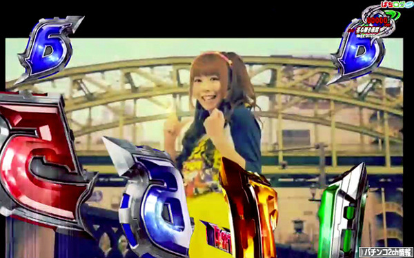 ウルトラバトル烈伝 パチンコ