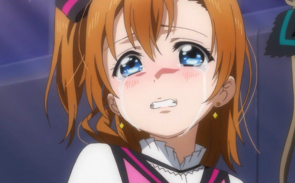 悲しい