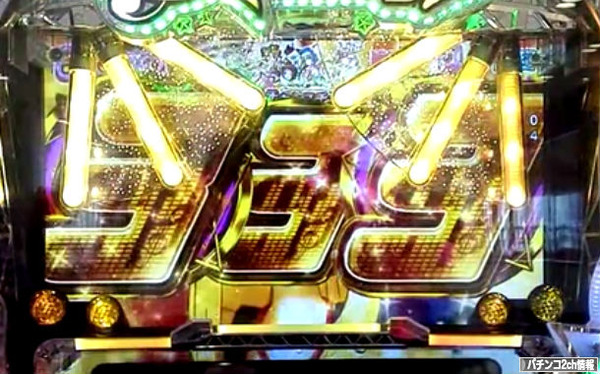 乙女フェスティバル　パチンコ動画