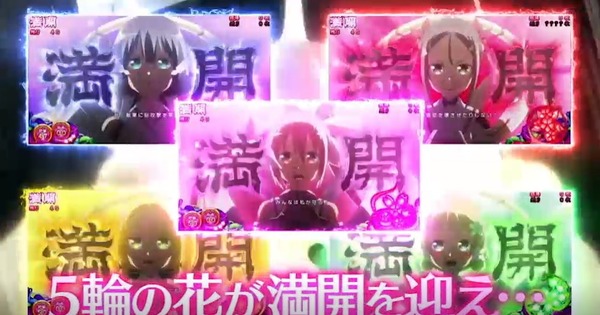 ゆゆゆ・そらおとf公式3
