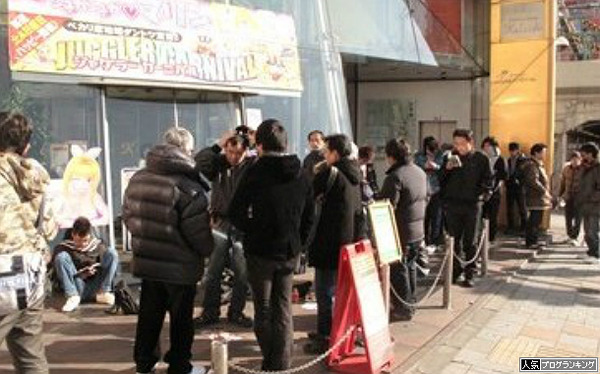 開店前のパチンコ店の様子をご覧ください