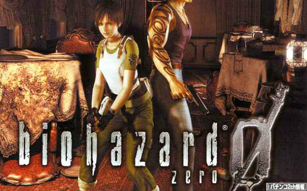 CRバイオハザードゼロ 試打動画