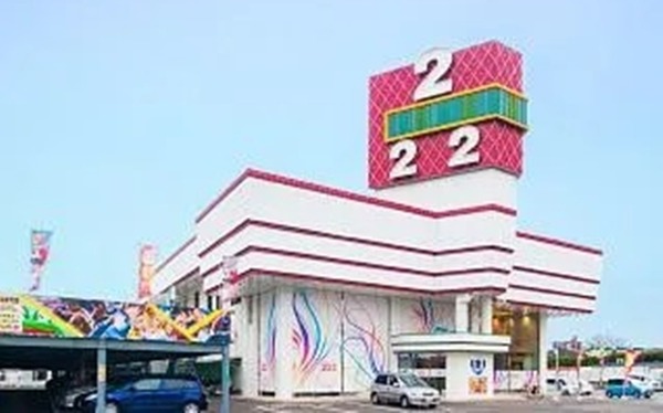 20260508184437