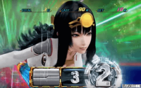 ゼットゴールドインフィニティ 公式