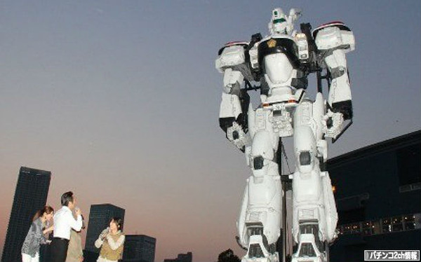 実物大イングラム