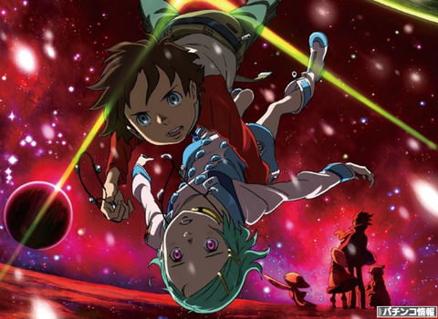 名機エウレカセブン