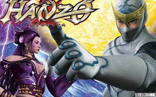 パチスロ御伽屋HANZOのスペック