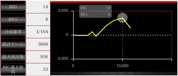 2019-05-27_224434