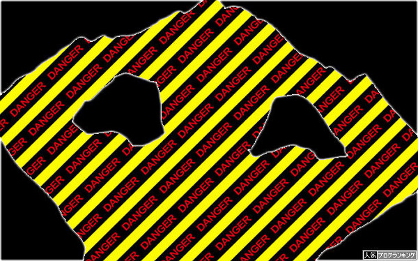 パチンコ打って負けてメシ食って寝よう!