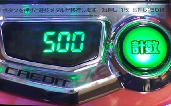 20260609104935