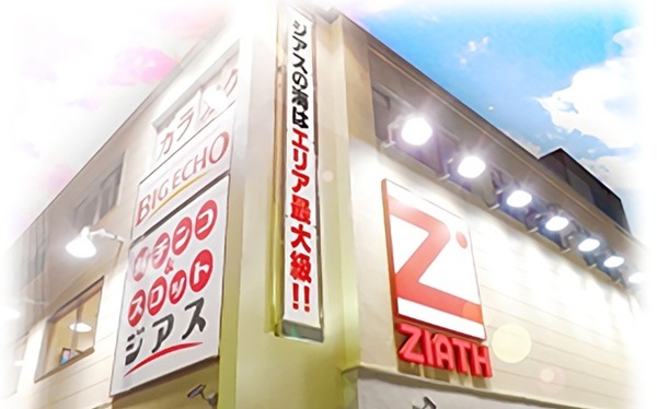 東神奈川でめっちゃ出るパチンコ屋知ってる人