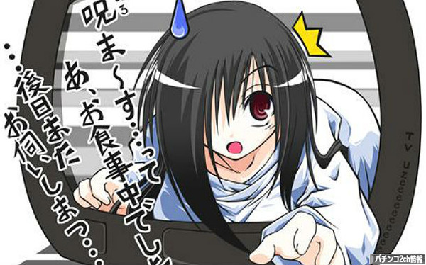 CRリング3の導入噂