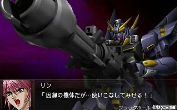 スパロボ　スロット