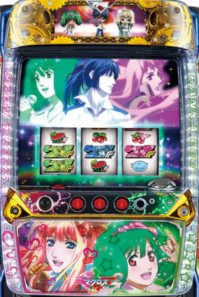 パチスロマクロスフロンティア2の筐体画像