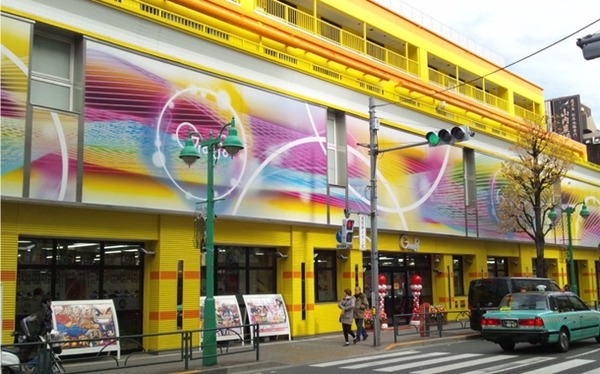 グランパ大久保