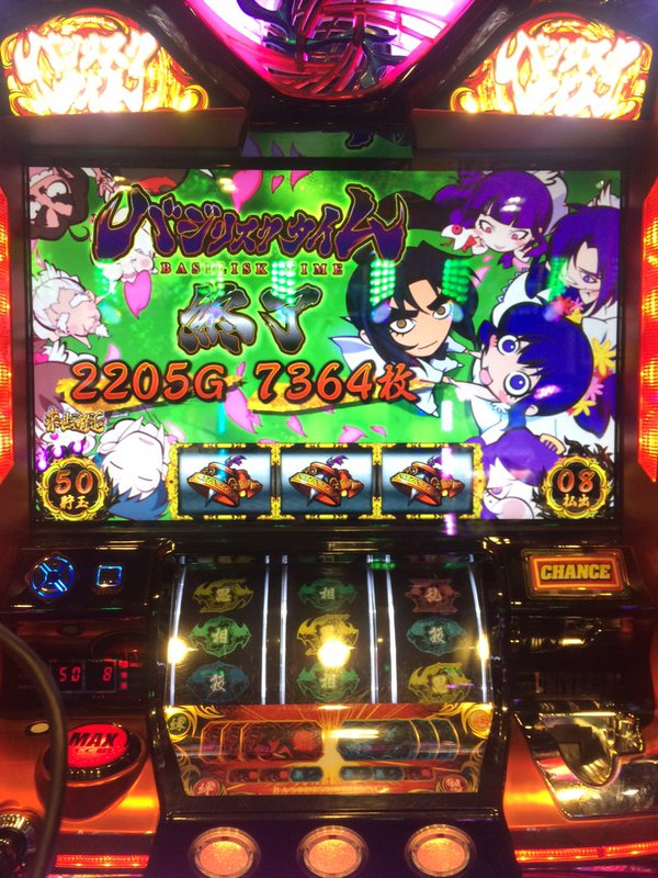111
