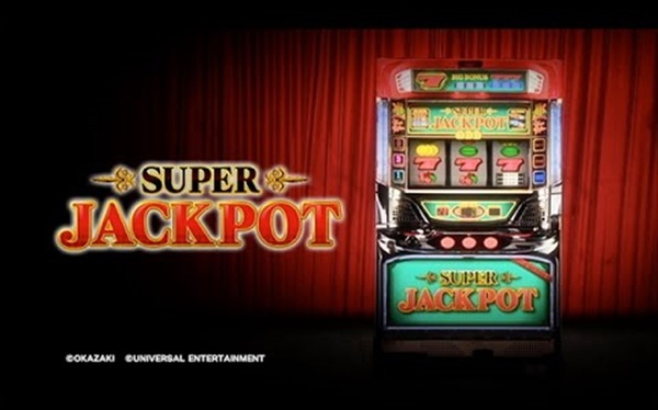 ジャックポット