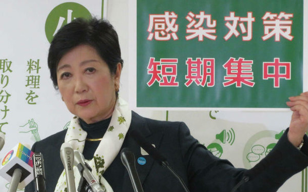 202011250000942-w1300_0