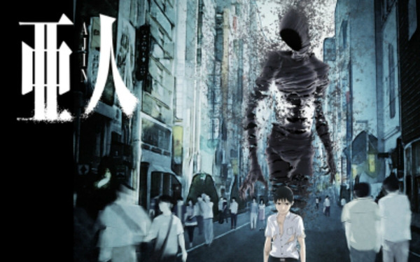 パチスロ亜人 CR交渉人真下正義