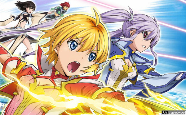 ウィッチマスター公式サイト