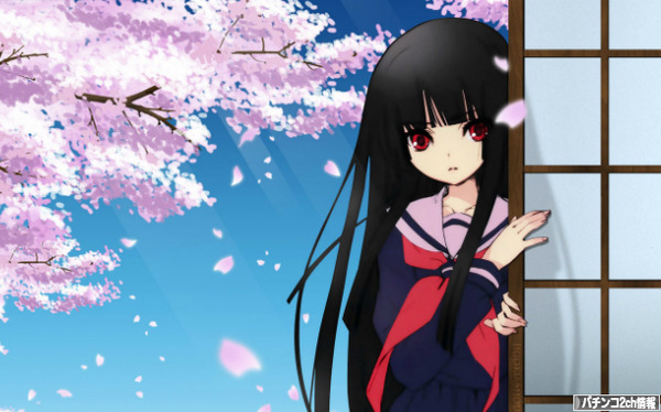 パチスロ地獄少女 CR美男ですね CRクイーンズブレイド