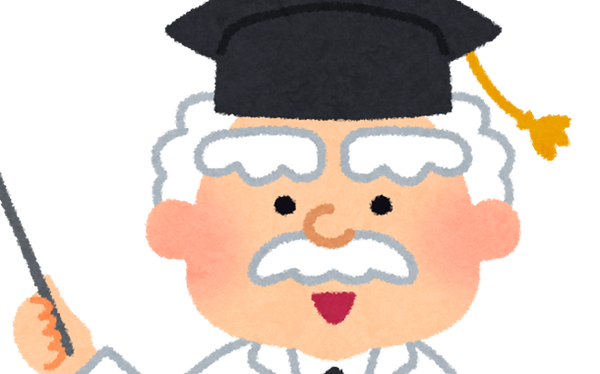 どうやって