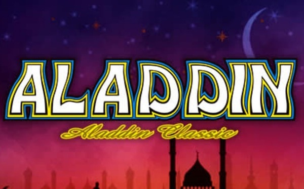 アラジン