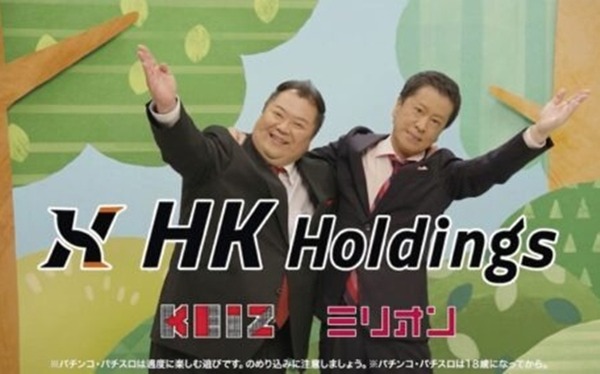 ブラックマヨネーズがKEIZ＆ミリオンのイメージキャラクターに