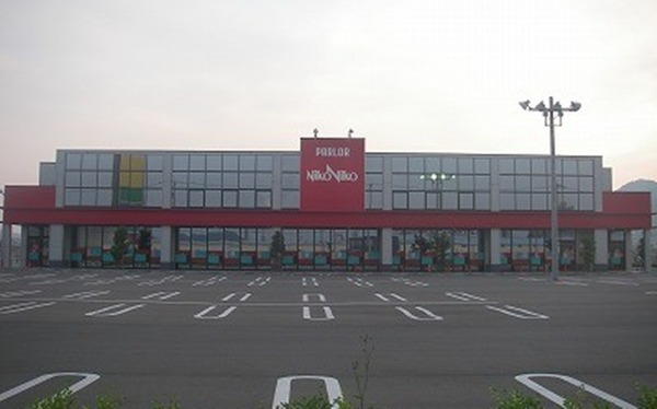 閉店