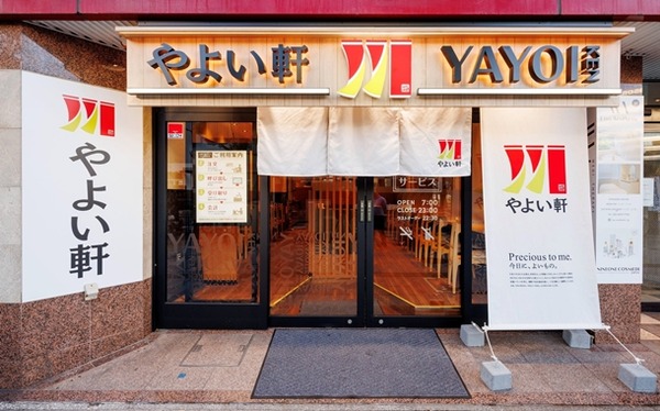 パチ屋の食堂にやよい軒とか入れば儲かるんじゃね？