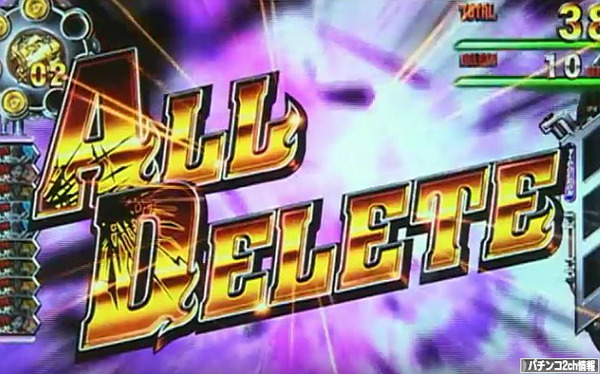 パチスロビーストバスターズ ロングPV