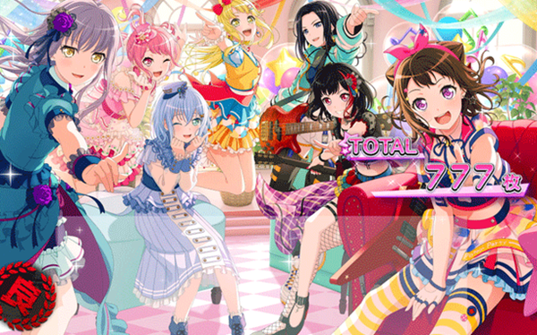 バンドリ