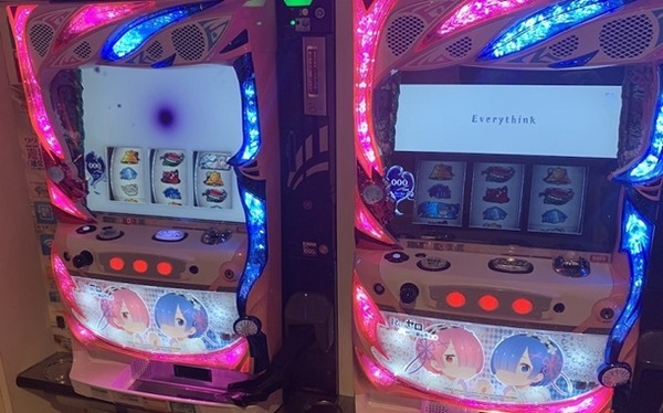6号機
