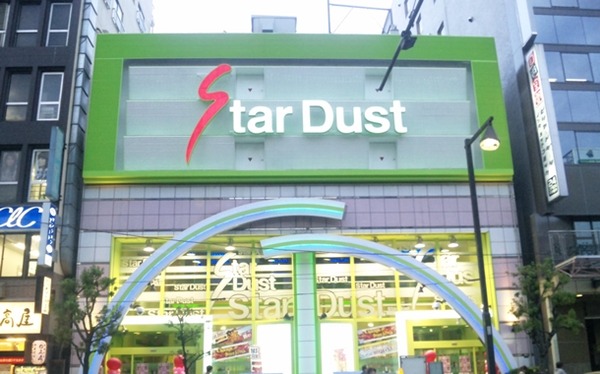 浅草橋スターダスト