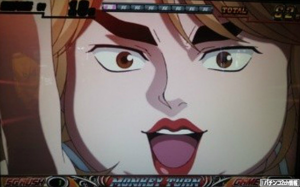 男は黙ってショボ乗せよ