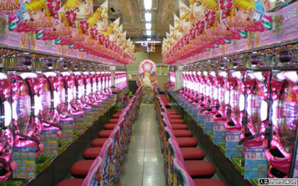 パチンコ何打つかな