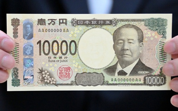 1万円