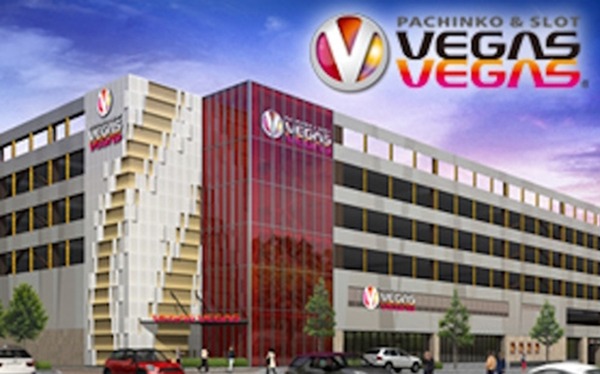 グランドオープン