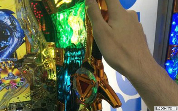 牙狼金色になれ 牙狼剣役物