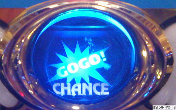 巨大ランプ作ってくれよ