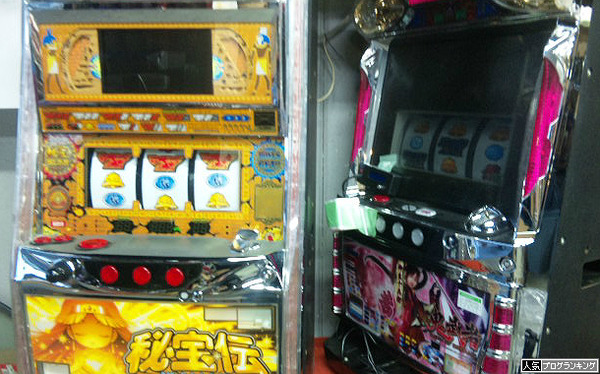 AT、ART規制の内容