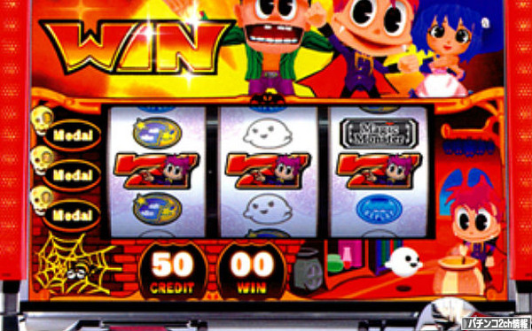 パチスロマジックモンスター3